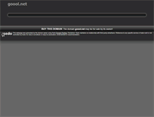 Tablet Screenshot of goool.net